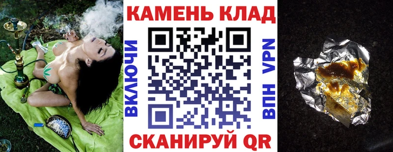 ГАШ Изолятор Спас-Деменск