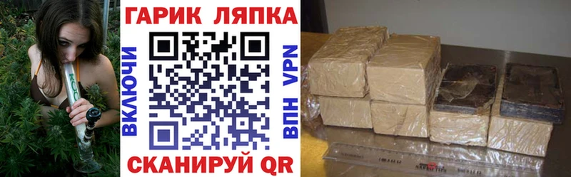 ГАШИШ убойный  ОМГ ОМГ вход  Спас-Деменск  сайты даркнета какой сайт  магазин   