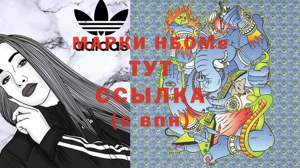 мяу мяу мука Армянск