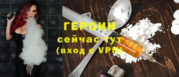 мяу мяу мука Армянск