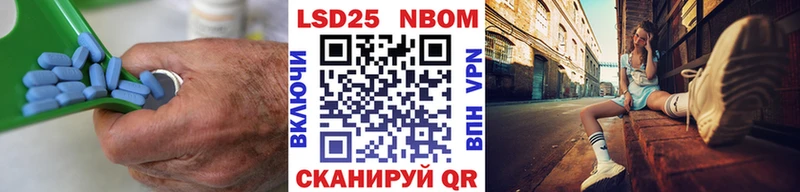 Лсд 25 экстази ecstasy это клад Спас-Деменск MEGA ссылки